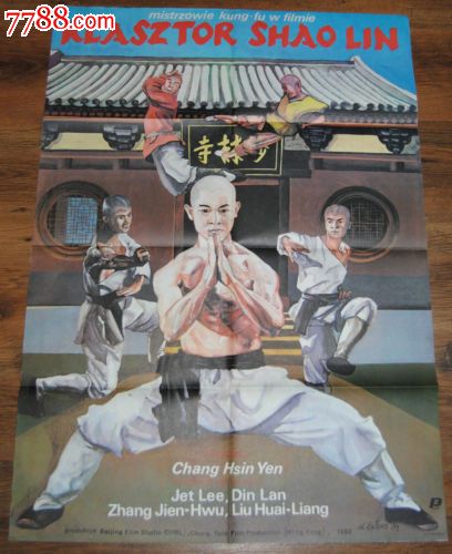 哪里可以制作亚利桑那州驾驶证